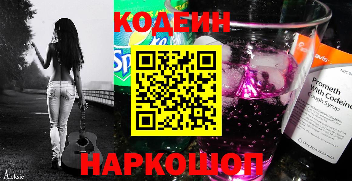 Марихуана Санкт-Петербург