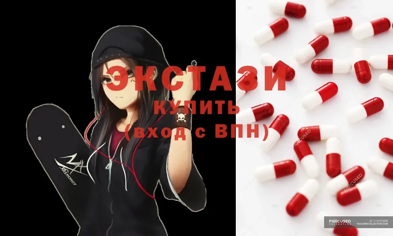 Ecstasy бентли  Санкт-Петербург 