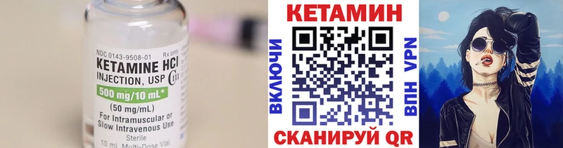 shop клад  Санкт-Петербург  КЕТАМИН ketamine  где продают наркотики 