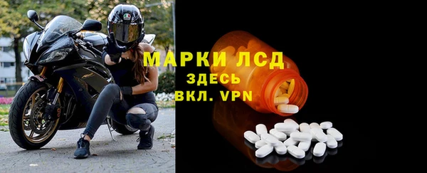 мефедрон мука Нефтегорск