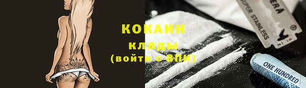 альфа пвп VHQ Нея