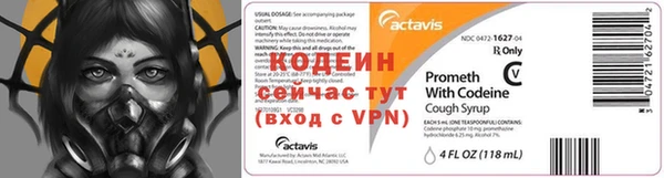 мефедрон мука Нефтегорск