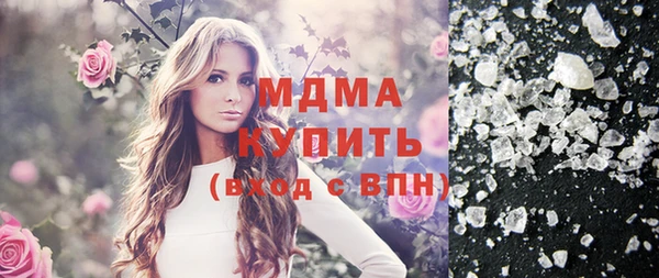 альфа пвп VHQ Нея