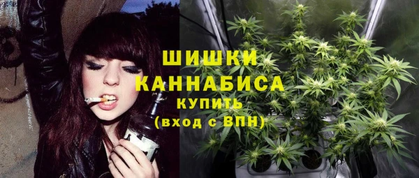 мефедрон мука Нефтегорск