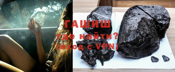 альфа пвп VHQ Нея