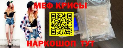 mix Изобильный