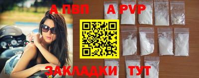 COCAINE Ипатово