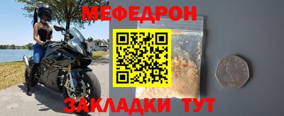 индика Ирбит