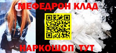 mix Изобильный