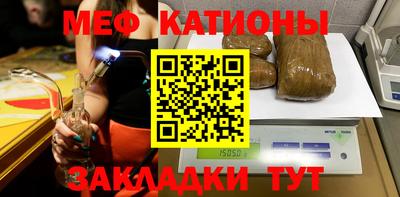 mix Изобильный