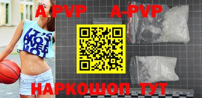индика Ирбит