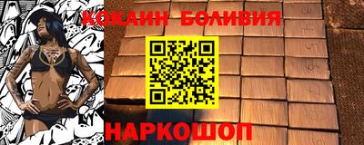 индика Ирбит