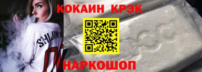 экстази Балаково