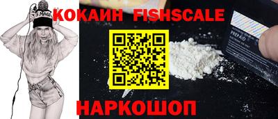 mix Изобильный