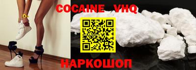 mix Изобильный