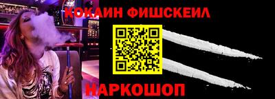 экстази Балаково