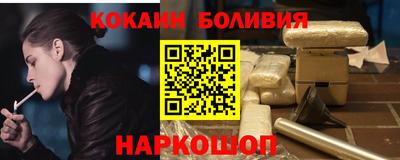mix Изобильный