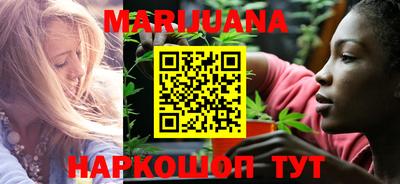 экстази Балаково