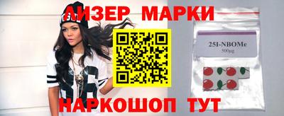 индика Ирбит