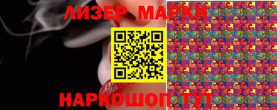 индика Ирбит