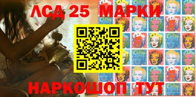 mix Изобильный