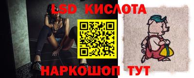 кокаин колумбия Балашиха