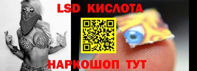 mix Изобильный