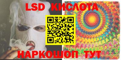 скорость Балахна