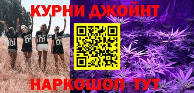 экстази Балаково