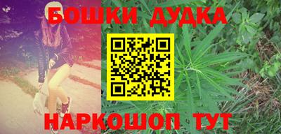 кокаин колумбия Балашиха