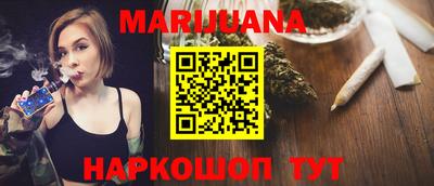 COCAINE Ипатово
