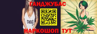 кокаин колумбия Балашиха