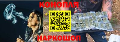 экстази Балаково