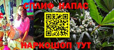 mix Изобильный