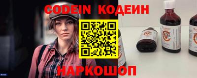 индика Ирбит