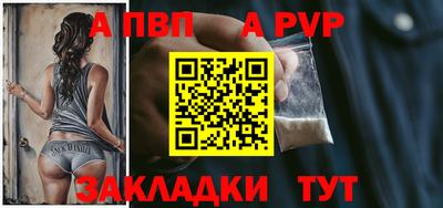 кокаин колумбия Балашиха