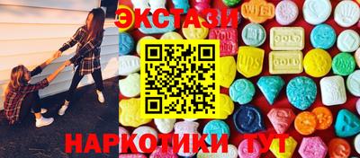 индика Ирбит