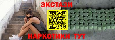mix Изобильный