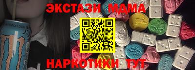 mix Изобильный