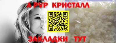 кокаин колумбия Балашиха