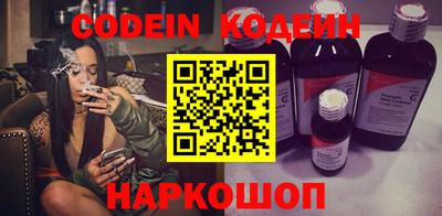 индика Ирбит