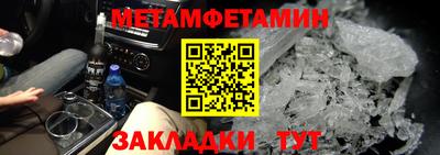 индика Ирбит