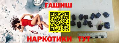 a pvp Абинск