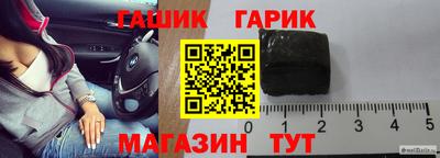 mix Изобильный