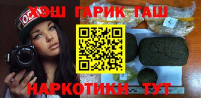 индика Ирбит