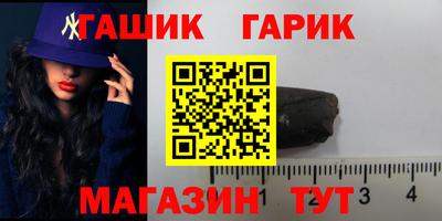 кокаин колумбия Балашиха