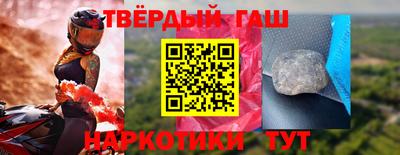 экстази Балаково