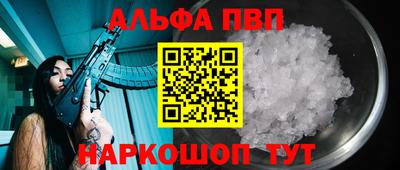 индика Ирбит