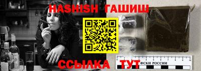 индика Ирбит