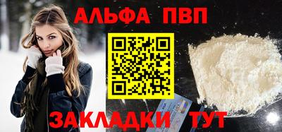 кокаин колумбия Балашиха